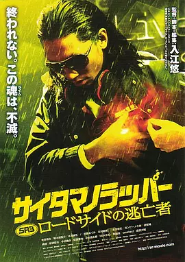 2020久久精品亚洲热综合